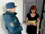 Специалисты ОНДиПР провели профилактический рейд в городе   Пскове