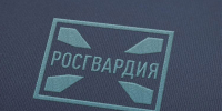 В областном центре в минувшие праздничные дни Росгвардейцы предотвратили хищения - Росгвардия