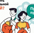 Программа долгосрочных сбережений                       - Комитет по строительству и ЖКХ