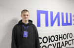Обучение на программе «электропривод и автоматика»: что ждёт абитуриентов ПИШ Союзного государства – 2025