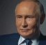 Сегодня 25 лет с момента, как Владимир Путин впервые вступил в должность президента. Какие перемены за это время произошли на Псковщине - ГТРК Псков