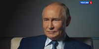 Сегодня 25 лет с момента, как Владимир Путин впервые вступил в должность президента. Какие перемены за это время произошли на Псковщине - ГТРК Псков
