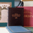 Фото: музей-заповедник «Михайловское». - InformPskov.Ru