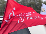 Автопробег к Дню Победы проходит по улицам Пскова