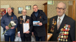 Поздравления с Днем Победы передали ветерану и Почетному гражданину Великих Лук