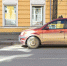 Фото: ПАИ - InformPskov.Ru