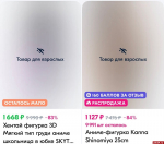Поближе к реальности