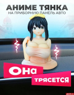 Поближе к реальности