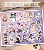 Поближе к реальности