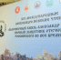 DSC_0841 - Псковская епархия