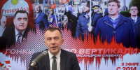 «Гонки по вертикали»: Одна на всех, великолукский теплоудар и смена амплуа. ВИДЕО - Pln-Pskov.Ru