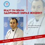 Фото: Псковская областная клиническая больница