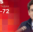 Начинается видеотрансляция программы «В фокусе»: Как «Деловая Россия» отстаивает интересы бизнес-сообщества? - Pln-Pskov.Ru
