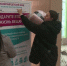 Помогать стало проще. Впервые в регионе установлены контейнеры для сбора вещей нуждающимся - ГТРК Псков