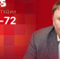 Начинается видеотрансляция программы «Дом Советов» с Александром Братчиковым - Pln-Pskov.Ru