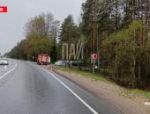 Автомобиль опрокинулся на трассе Санкт-Петербург – Невель в Стругокрасненском районе