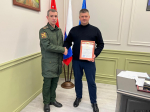 Фото: пресс-служба Псковского облсовпрофа