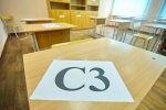 Более 2,5 тыс. выпускников будут сдавать ЕГЭ в этом году в Псковской области