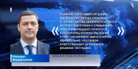 Михаил Ведерников заверил великолучан, что виновные за несвоевременное завершение отопительного сезона будут наказаны - ГТРК Псков