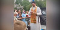 Отпевание иерея Антония Савченко состоится 18 мая в Свято-Троицком кафедральном соборе - ГТРК Псков