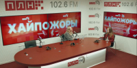 «Хайпожоры»: «Девочек обижать нельзя» и зумеры против бумеров. ВИДЕО - Pln-Pskov.Ru