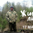 Новый выпуск программы - ГТРК Псков