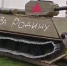 Скриншот видеозаписи в группе «СК Воронцово» в соцсети «ВКонтакте» - InformPskov.Ru
