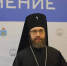 Архиепископ Зеленоградский Савва: Главная цель паломничества - передать духовный опыт - Pln-Pskov.Ru