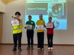 Конкурс «Безопасное колесо» провели для псковских школьников
