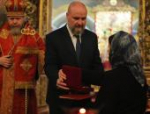 Орден Дмитрия Донского передан семье погибшего отца Антония из Пскова