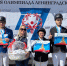 Фото здесь и далее: Кристина Соловьёва - InformPskov.Ru