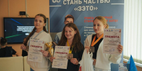 Подведены итоги Кубка Псковской области по фиджитал-спорту - InformPskov.Ru