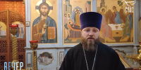 Протоиерей Алексей Воронюк. Кадр из телепередачи - InformPskov.Ru