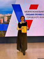 Псковский горводоканал завоевал «серебро» во всероссийской премии предприятий городского хозяйства. Фото здесь и далее: МП Пскова «Горводоканал»