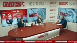 «Постскриптум»: Начало праймериз «Единой России», конец тепла и перемены в правительстве Псковской области. ВИДЕО