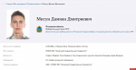 Рейтингомер: упраздненное управление, кадровые потери и пацан без фарта