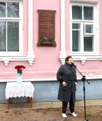 Мемориальную доску художнику Николаю Рериху открыли в Печорах