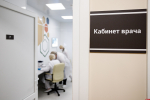 Врачи четыре часа не могли удалить пациентке аппендикс в Опочке : Псковская Лента Новостей / ПЛН