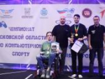 Стали известны победители чемпионата Псковской области по компьютерному спорту