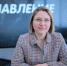 Елена Тимашова. Фото: ПАИ - InformPskov.Ru