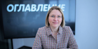 Елена Тимашова. Фото: ПАИ - InformPskov.Ru