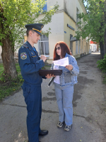 На территории Усвятского муниципального округа состоялся профилактический рейд
