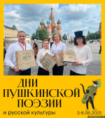 Фото предоставлено ТКД