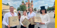 Программу «Наш Пушкин» представят на Днях Пушкинской поэзии в Михайловском - Псковская правда