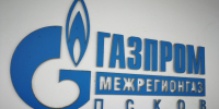 Около 25% абонентов в Псковской области не передают вовремя показания приборов учета газа - Pln-Pskov.Ru