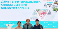 Любовь Трифонова: ТОСы положительно влияют на развитие Новоржевского округа - Pln-Pskov.Ru