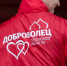 Фото: ПАИ - InformPskov.Ru