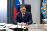 Вера Емельянова доложила Михаилу Ведерникову о готовности региона к проведению итоговой аттестации и летней оздоровительной кампании
