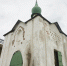 Фото: ПАИ - InformPskov.Ru