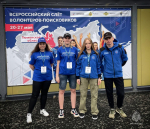 Псковские добровольцы участвуют во Всероссийском слете волонтеров-поисковиков